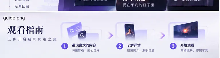 可可影视网页访问